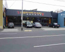 1970 to 1999